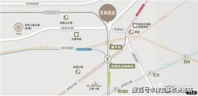 深圳92场水会